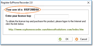 EzPhone Recorder User ID